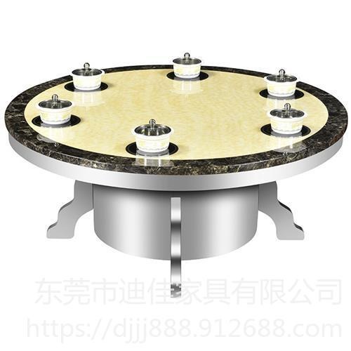 广州迪佳 电磁炉火锅桌子 嵌入式电磁炉餐桌 自动火锅桌图片