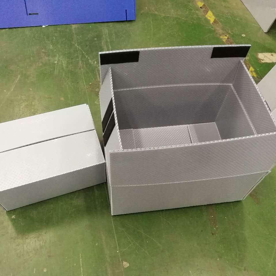 牡丹中空板箱-塑料瓦楞箱-pp塑料纸箱-塑料飞机盒-万通板周转箱