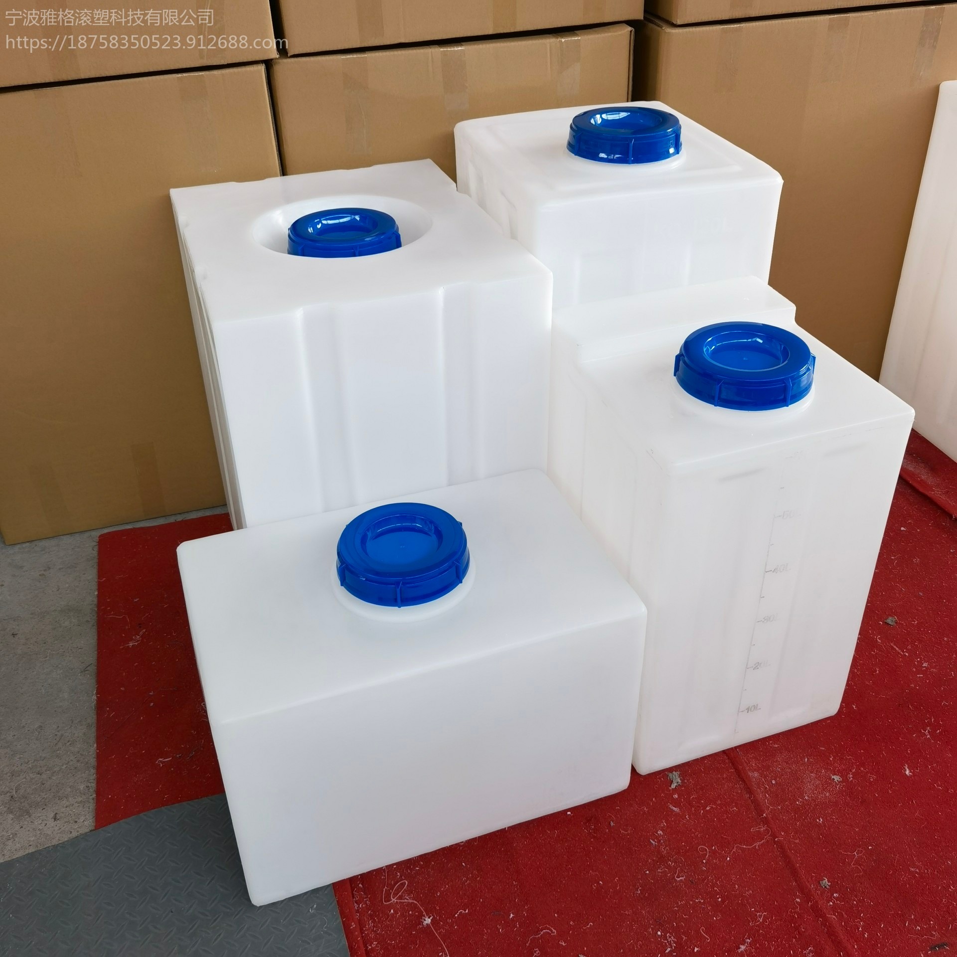 食品级汽车水箱 房车异形水箱定制 雅格pe食品级加厚方桶图片