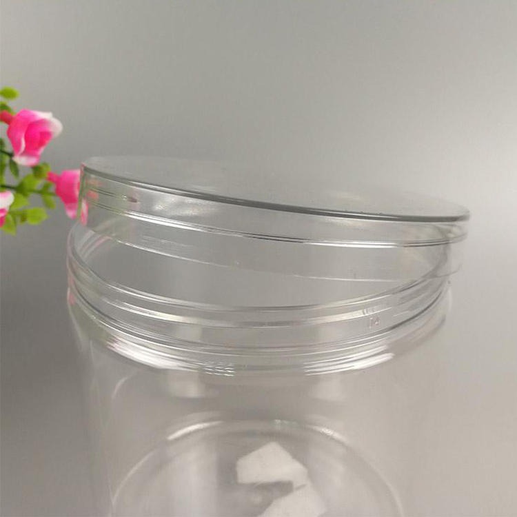 塑料食品罐 博傲塑料 杂粮粉密封罐 85口径透明食品罐 价位合理