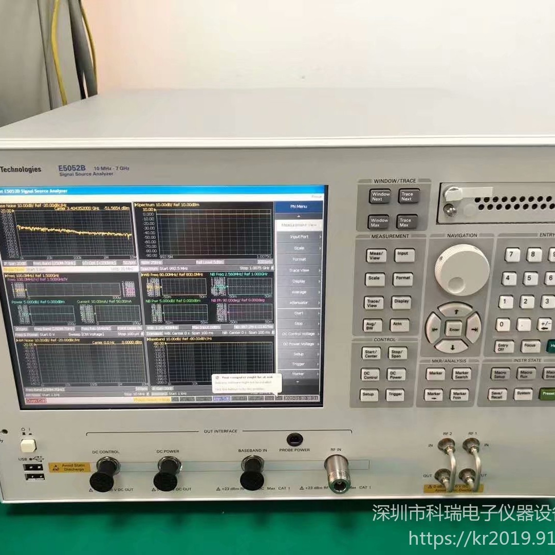 出售/回收 是德keysight E5052A 信号源分析仪 深圳科瑞