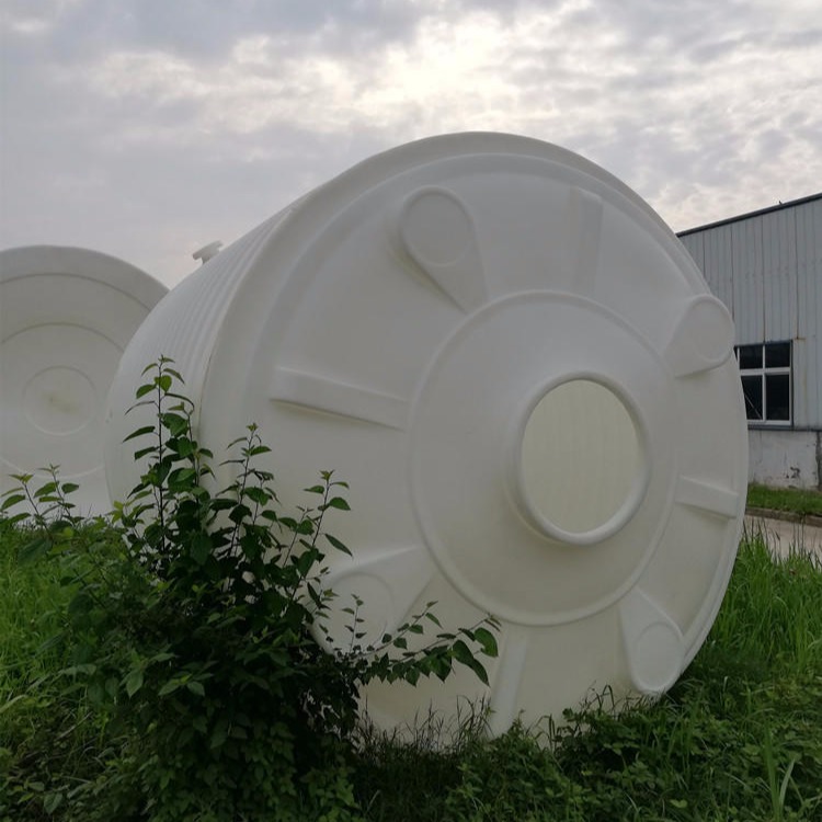湖北20吨塑料储罐20立方 塑料储罐厂家