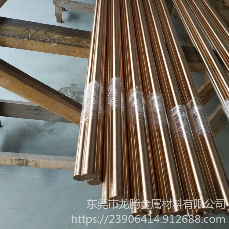 常州QSi3-1硅青铜棒 轴承用QSi1-3硅青铜管 龙腾金属