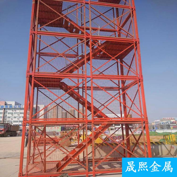 安全梯笼 可拆装式安全梯笼 晟熙 加强型安全梯笼 价位合理