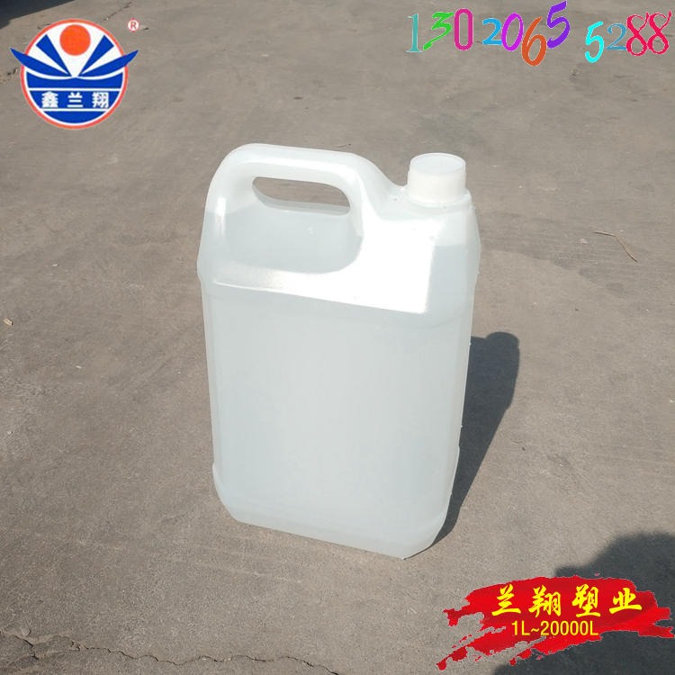 鑫兰翔厂家直销尿素桶 10L塑料桶 防盗盖的车用尿素桶图片