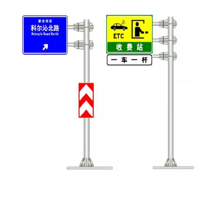 加工定制高速公路标志杆 安全警示杆 交通高速道路标志杆示例图9