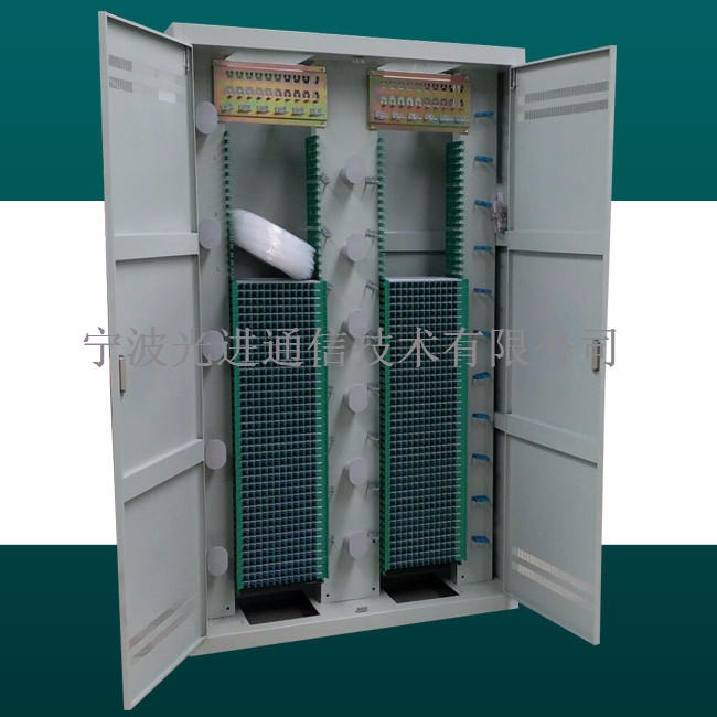 光进通信 216芯光纤配线柜 19英寸 ODF光纤配线架中国电信