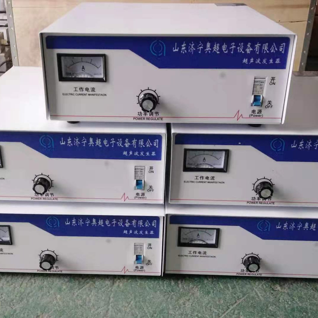 奥超JA-3600 工业超声波电源 大功率超声波电源 定做超声波电源厂家 规格齐全图片