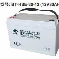 赛特蓄电池BT-HSE-80厂家直销赛特蓄电池12V80AH应急专用