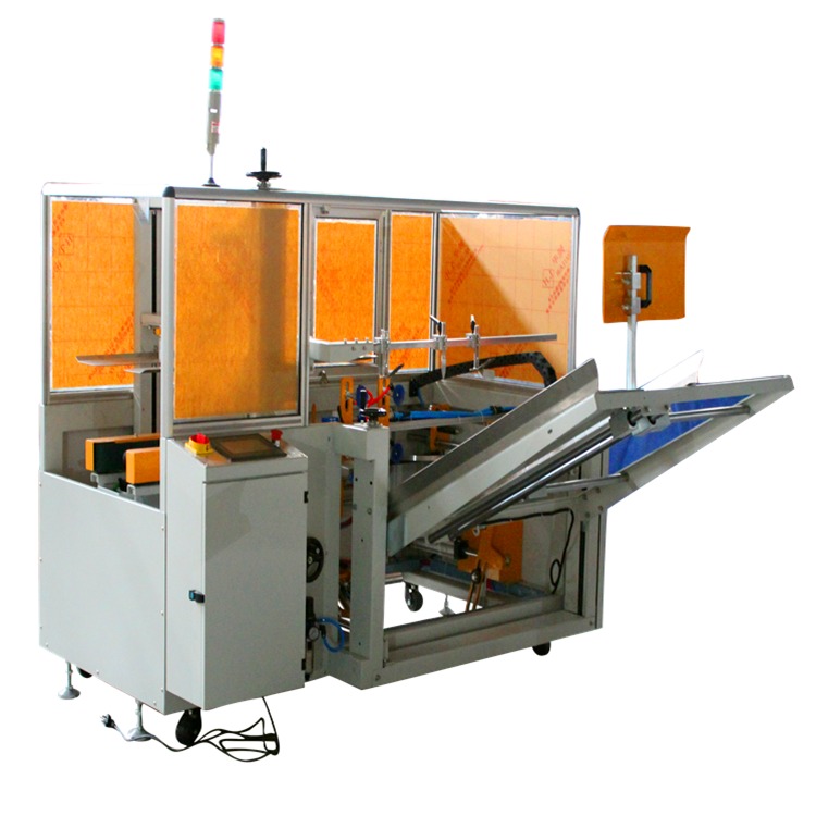 山东诺邦厂家直供 NK4012全自动开箱机 纸箱自动成型机 开箱机  专注工匠品质