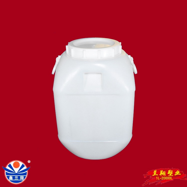 鑫兰翔食品级调料桶 50升调味品塑料包装桶 白色50L食品添加剂塑料桶图片