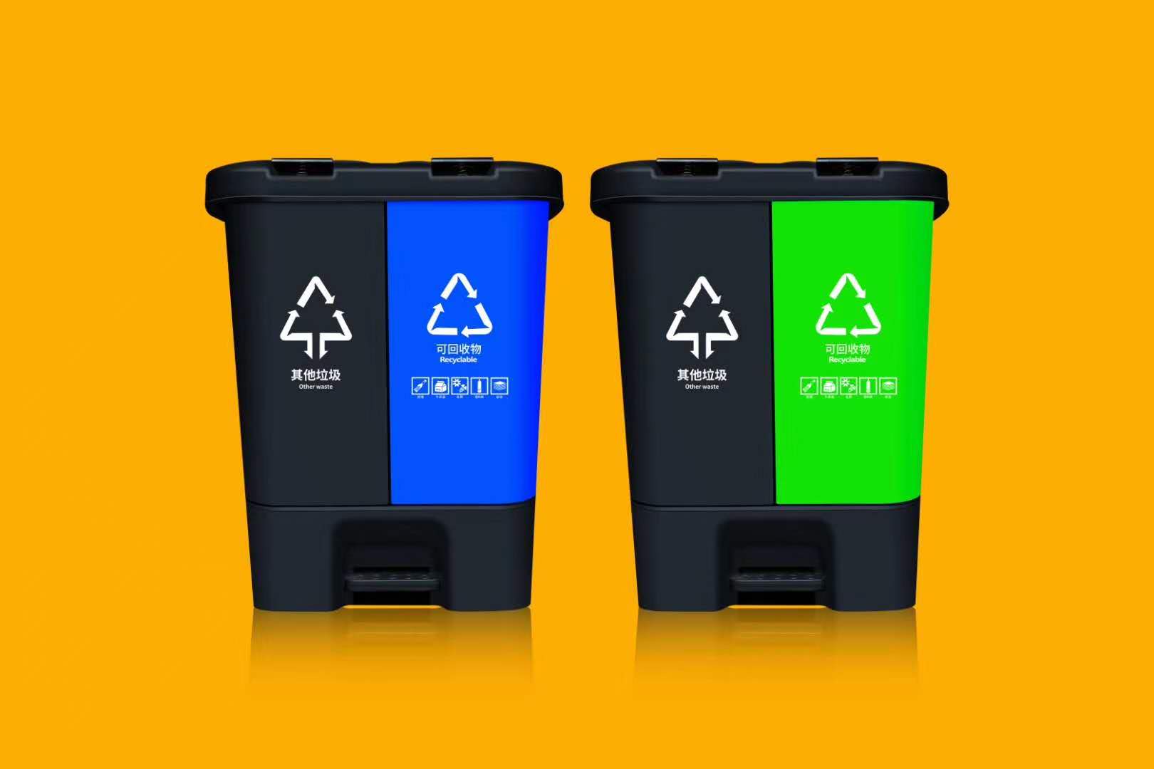 万盛区120L脚踏分类垃圾桶四色分类大号加厚塑料垃圾桶规格型号齐全