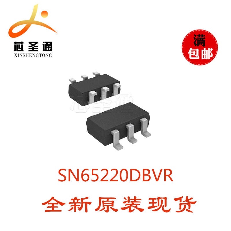 直销 TI全新进口 SN65220DBVR  TVS二极管 SN65220图片