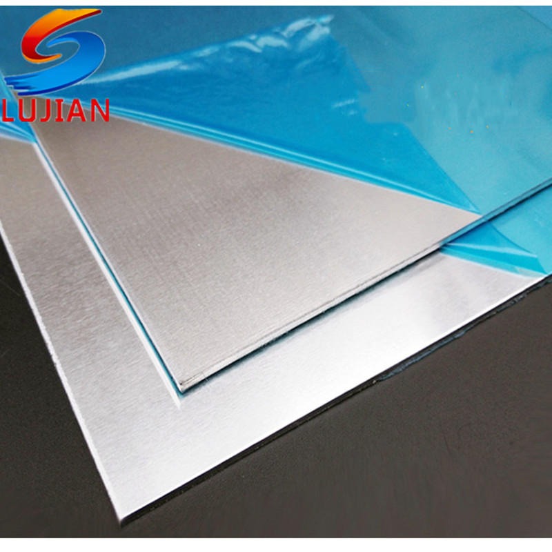 现货供应纯铝板 高韧性软质拉伸铝卷 工业级高硬度1060纯铝板  上海鲁剑