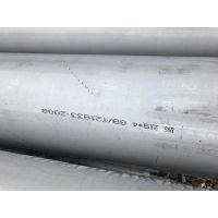 022Cr19Ni10 304L SUS304L	1.4306不锈钢焊管 大口径厚壁钢管 冷拔不锈钢管厂家25*2.5