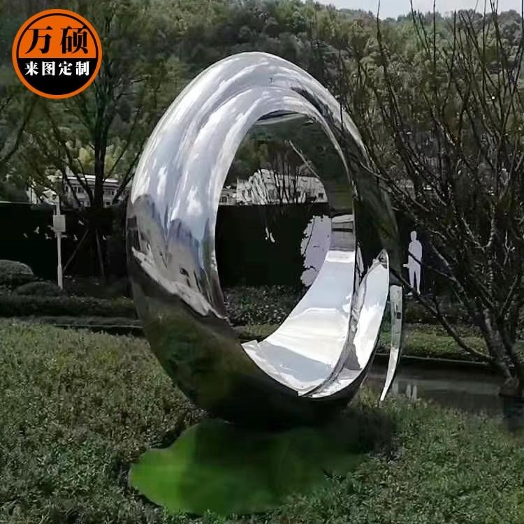 万硕 不锈钢圆环雕塑  北京不锈钢雕塑厂家 景观园林不锈钢雕塑