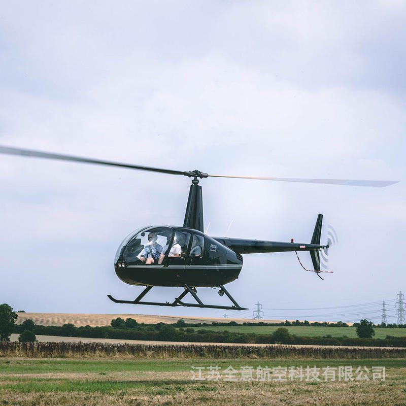 飞行员专业就业现状 全意航空罗宾逊R44直升机驾驶培训 飞行员培训