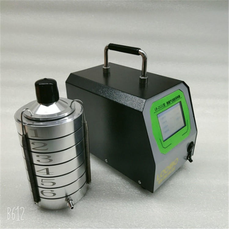 公共环境检测可用的LB-2111气溶胶采样器