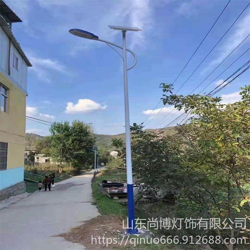 尚博灯饰太阳能路灯 销售承德太阳能路灯 乡村建设改造太阳能灯 5米6米太阳能路灯全套包含