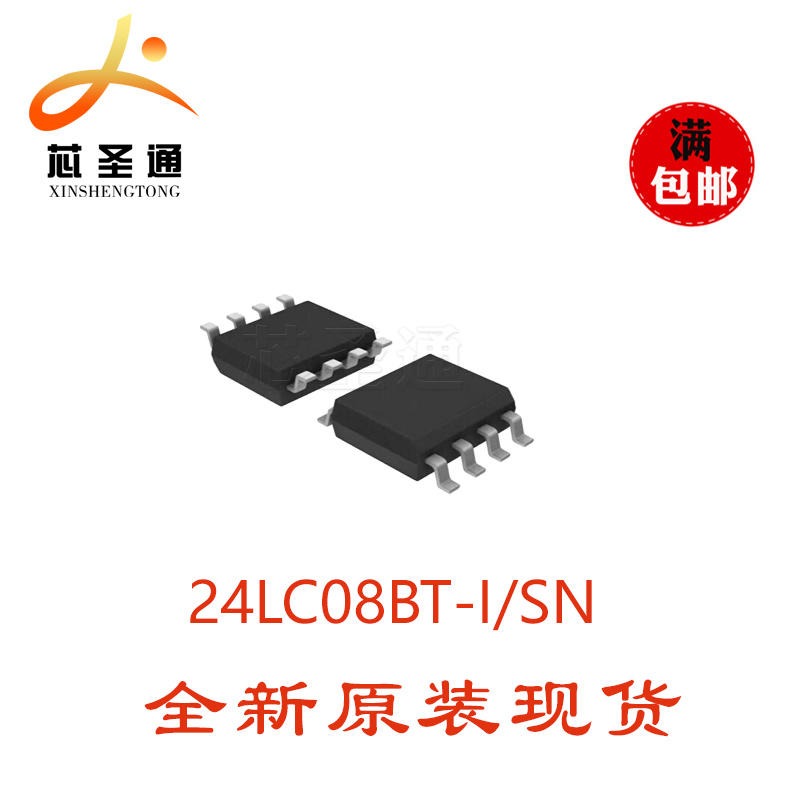 直销 TI进口原装 24LC08BT-I/SN  EEPROM存储器 24LC08BT图片