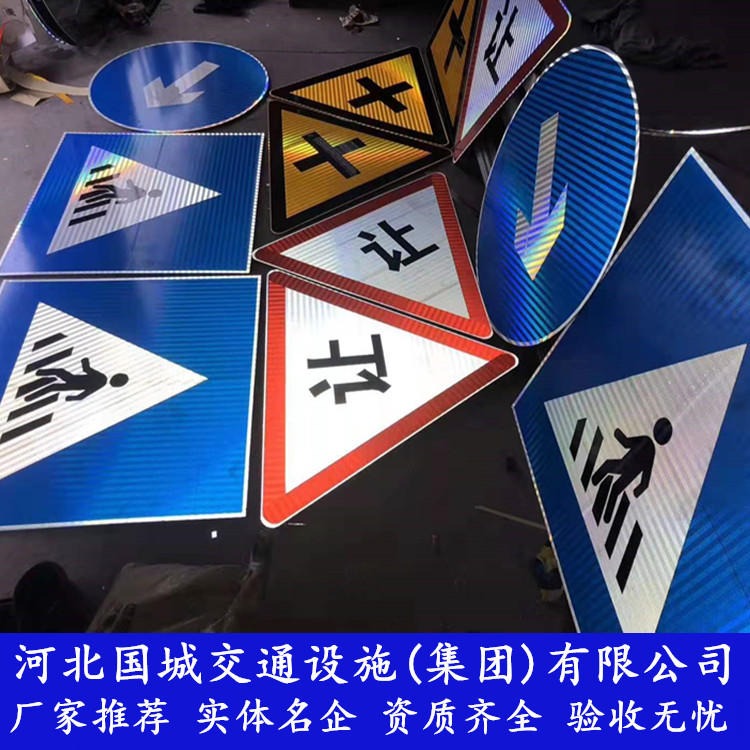 德令哈乡村道路标志杆制作 交通指路标志杆制作 公路标识牌