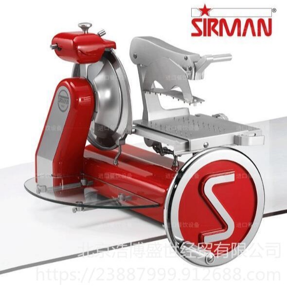 意大利舒文切片机     北京SIRMAN 300切片机   舒文手摇垂直式进口切片机