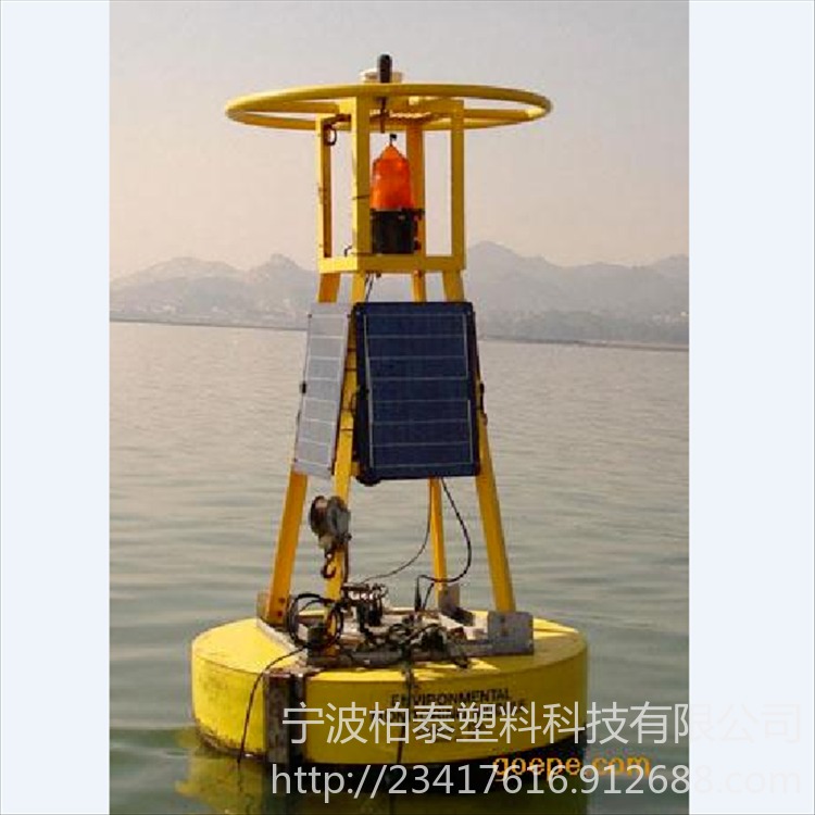 海水盐度测试浮标 福建海洋养殖水质检测仪器浮标定制