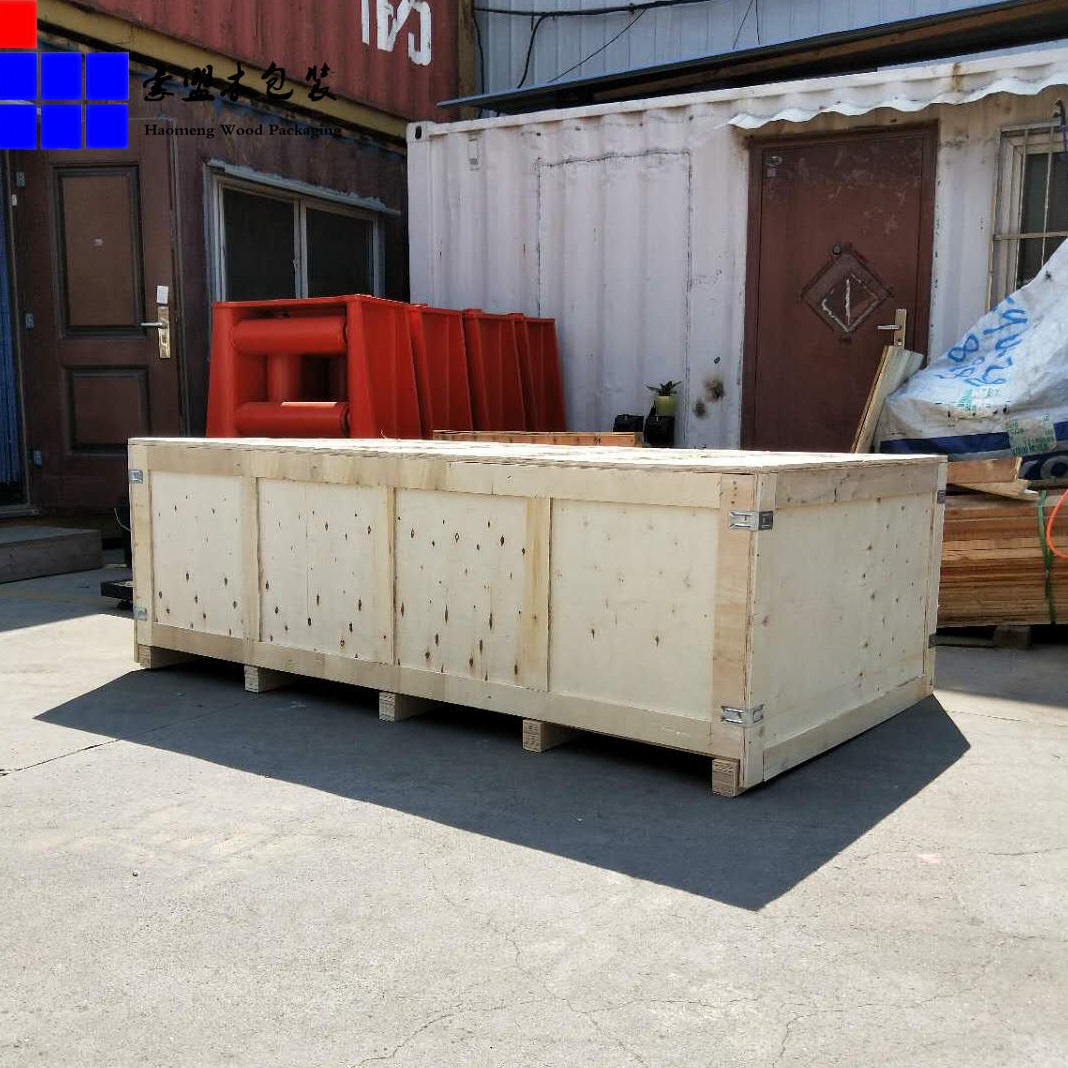 青岛包装木箱价格 电器出口用木质包装箱免熏蒸价格低送货上门