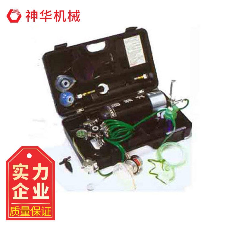 便携式氧气自动复苏机山东神华 便携式氧气自动复苏机价格实惠图片