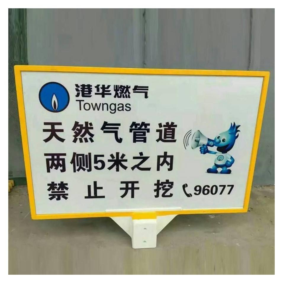 镇江玻璃钢3.5mm指示桩 霈凯消防指示标志桩图片