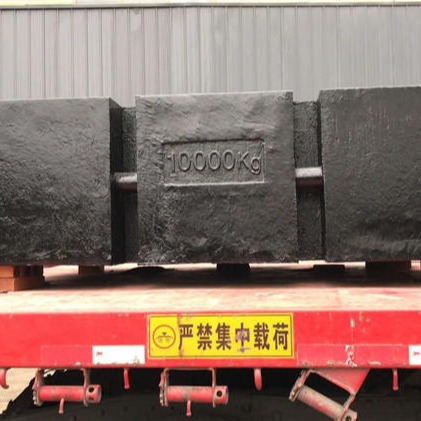 10吨铸铁配重砝码按要求生产
