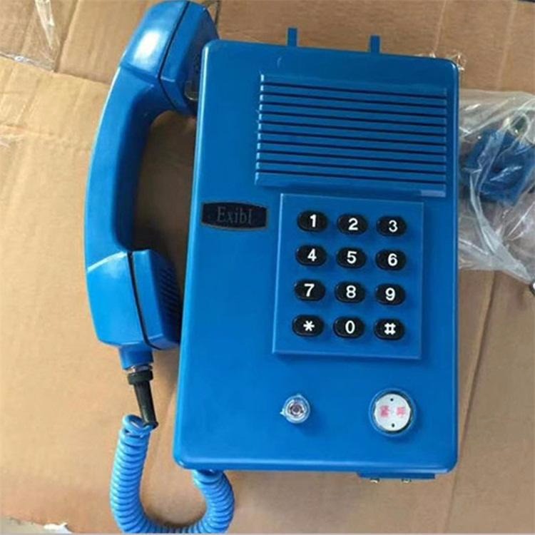 悍博全型自动电话机 KTH15防爆电话 矿用本质安全型防爆电话图片
