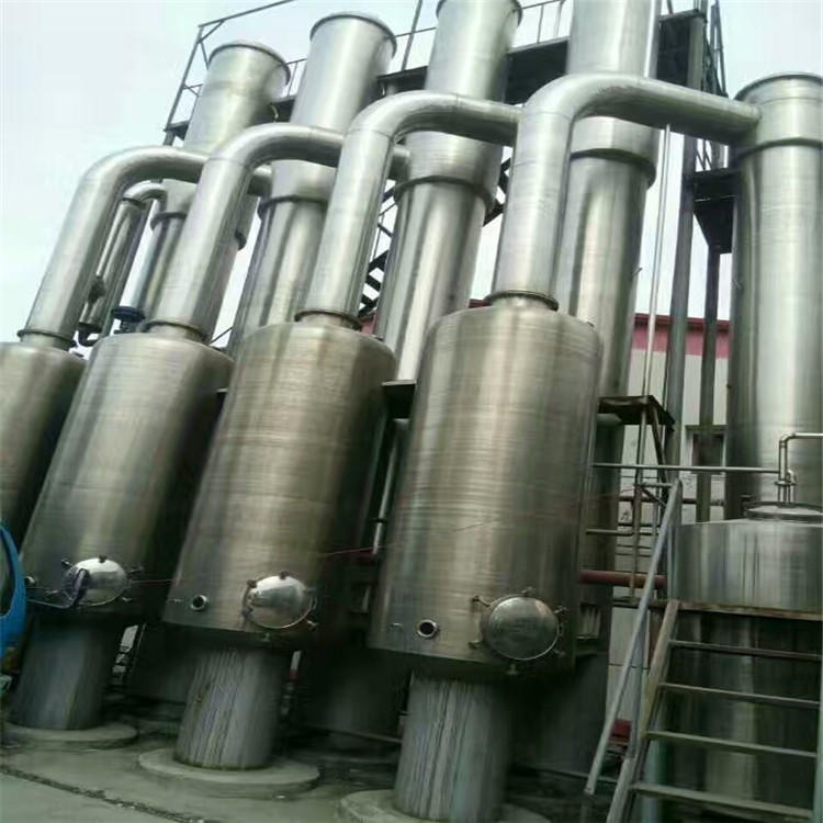 二手2吨双效蒸发器  优惠出售 强华 降膜蒸发器双效降膜蒸图片