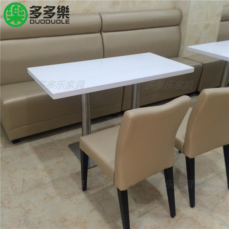 现代中式港式餐厅玫瑰金边框餐桌 大理石面餐桌椅沙发卡座厂家定做