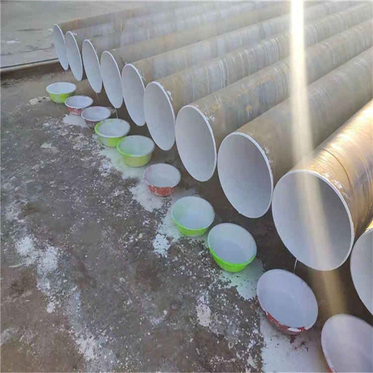 大口径螺旋钢管 供水调度用螺旋钢管 海马管道 实体厂家