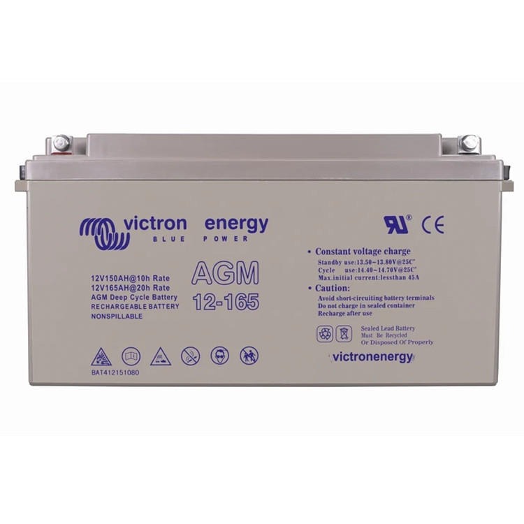 荷兰victron energy蓄电池AGM12-165 12V165AH铅酸蓄电池 UPS 直流屏
