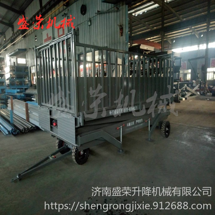 黑龙江猪厂卸猪台 盛荣升降装猪台SJY3-3.2电动升降简易卸猪台 卸猪升降平台