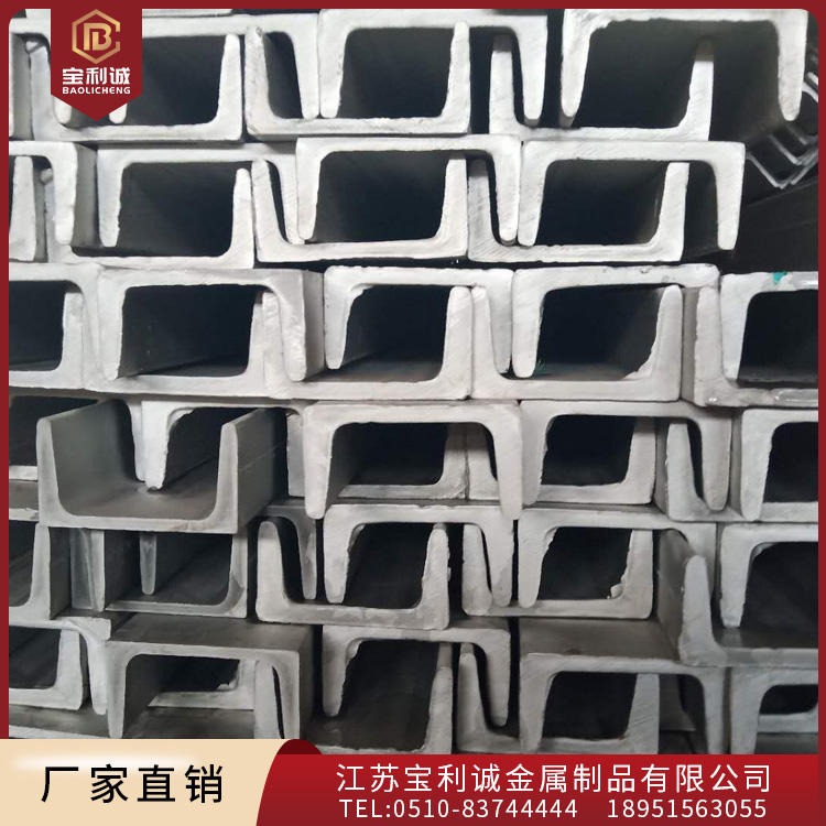 6063角铝 规格6*60*60 可氧化型材 铝角铁铝角钢 宝利诚厂家