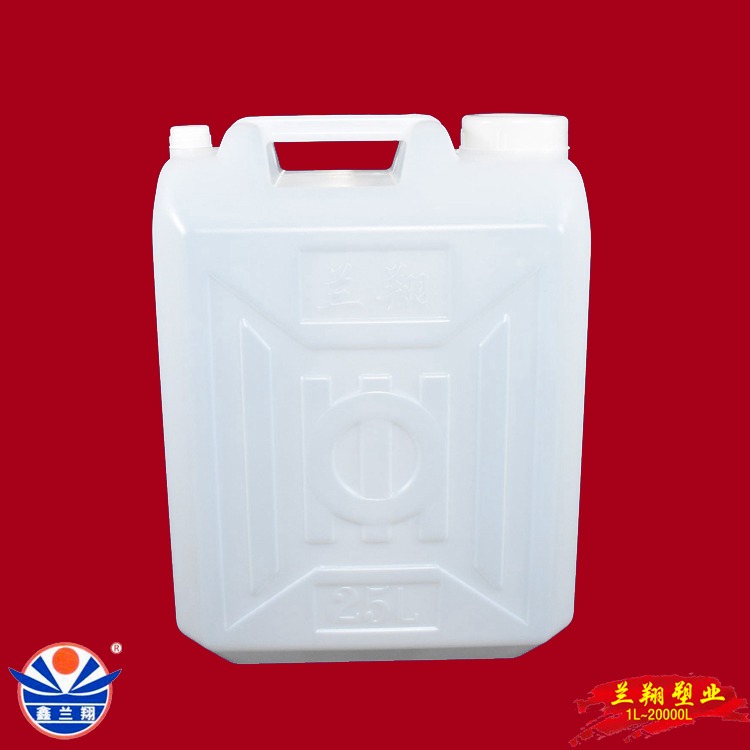 鑫兰翔50斤塑料桶 50斤塑料桶生产厂家 直销批发50斤食品塑料桶