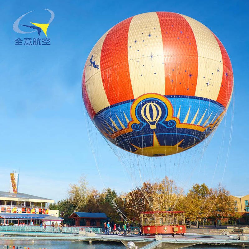 全意航载人氦气球出租出售空热气球销售  旅游乘坐热气球租赁 光雕秀飞行