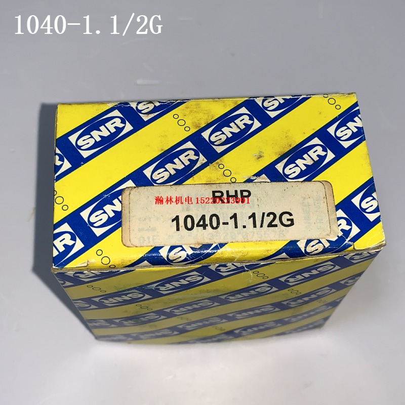 SNR RHP 1040-1.1/2G 1040-35G T1040-40G 英国SNR耐高温轴承 全新原装现货图片