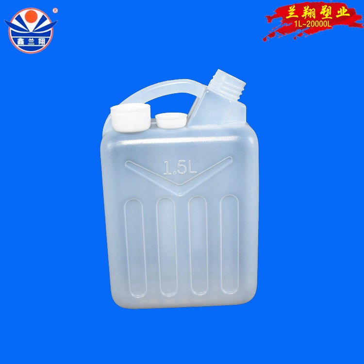 临沂兰翔1.5L蜂蜜桶 食品级1.5kg食品塑料包装桶生产厂家批发1.5L塑料桶图片