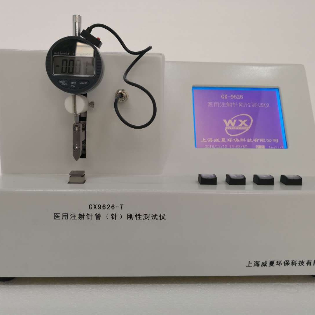 QD0325-A导尿管强度试验仪，导尿管测试仪，导尿管强度测试仪，强度测试仪上海威夏图片