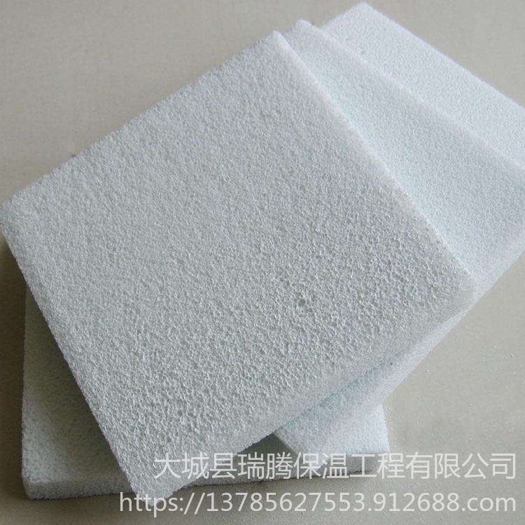 5cm硅酸铝板 瑞腾 A级防火硅酸铝板 硬质纤维硅酸铝板 憎水硅酸铝板