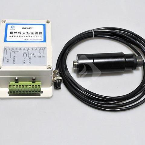 燃信热能厂家直销 优质RXZJ-102紫外线火焰监测器  品质可靠  欢迎订购