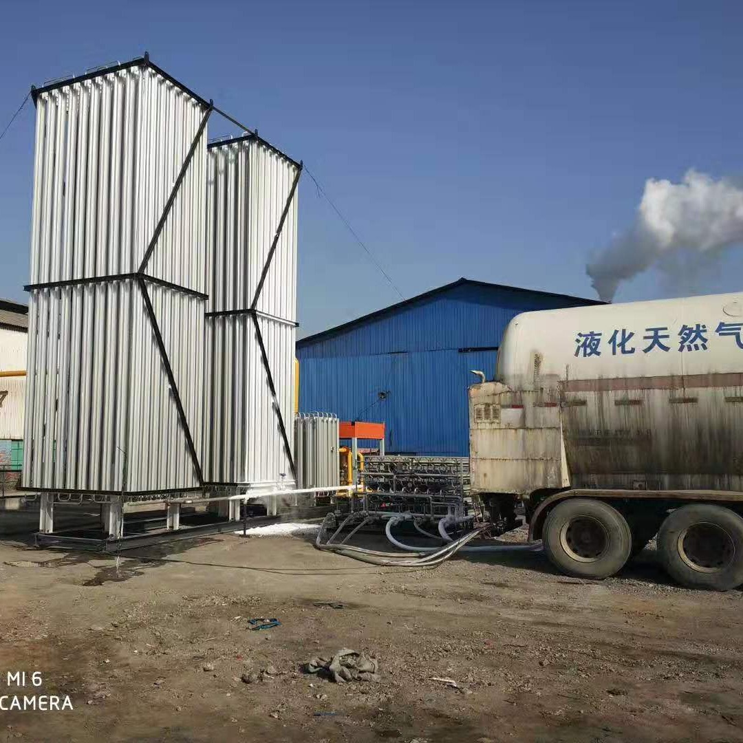 液化天然气汽化器  液化LNG气化器  南宫星燃工厂直销30-6000立方图片