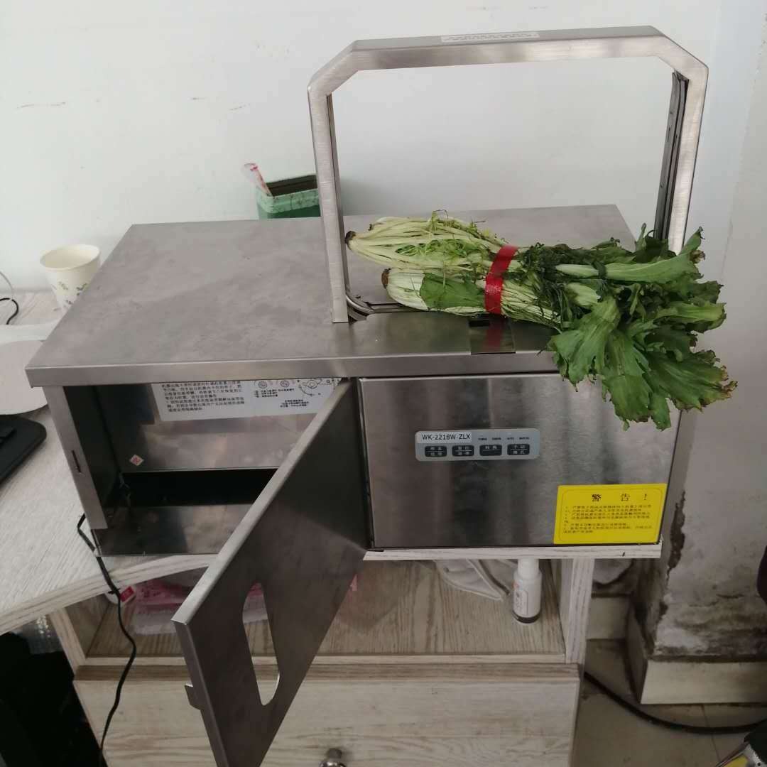 现货直销小型蔬菜束带机 电动蒜苔扎捆机 台式毛巾扎捆机 畅达通热卖