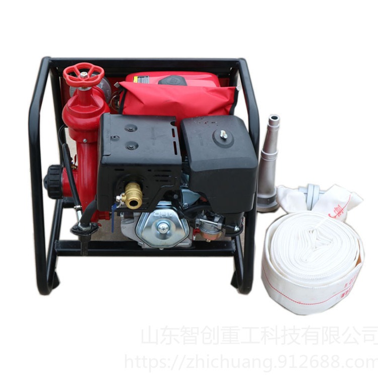 智创ZC-1 1  燃油手抬机动泵 手抬机动泵应急泵 消防手抬机动泵可定制