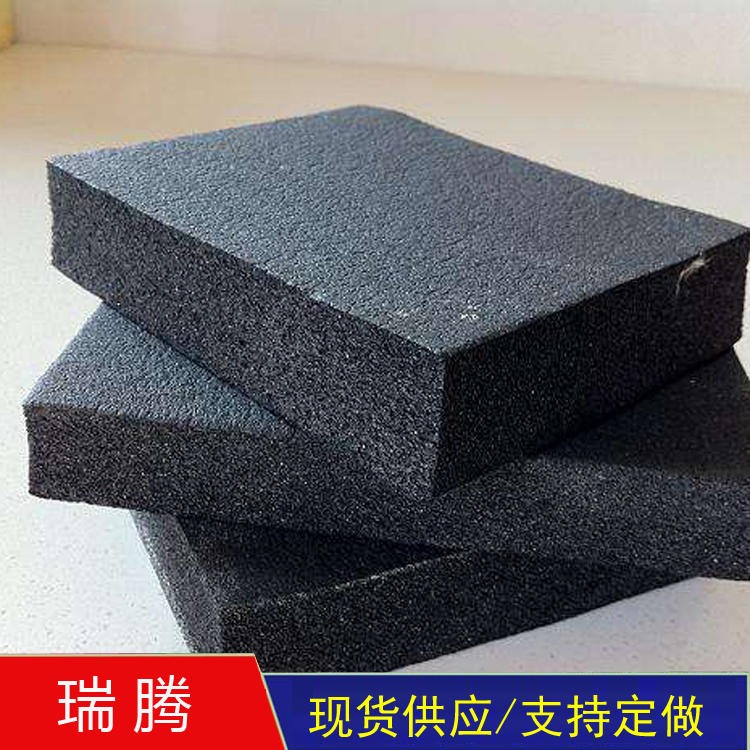 海绵橡塑保温板 瑞腾 阻燃隔热橡塑保温材料 橡塑板 价位合理