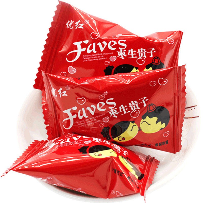 阳江康利达塑料彩印包装干果休闲食品袋坚果零食袋开窗自封食品袋多种规格塑料袋